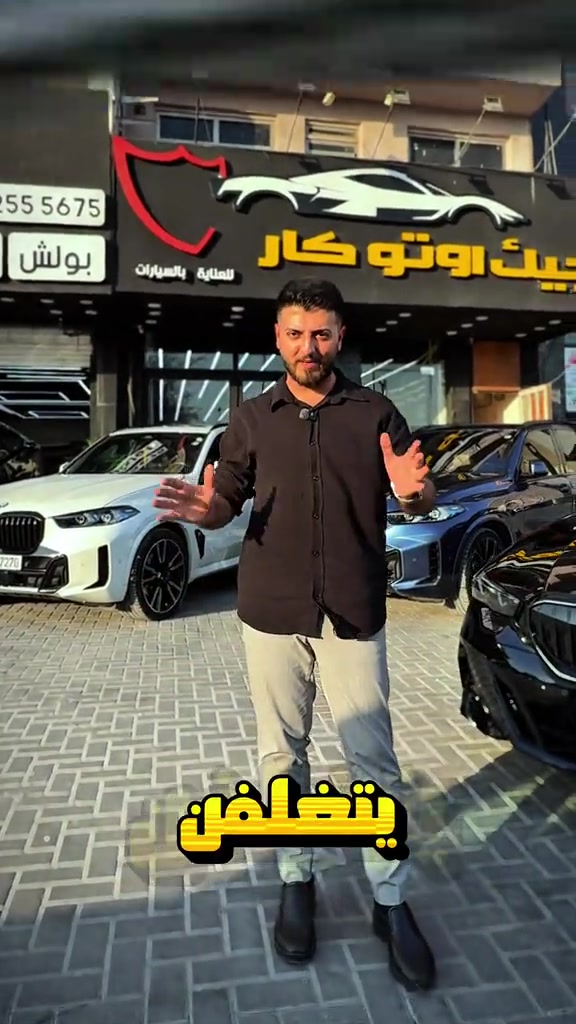 للاستفسار او الحجز 📞*********** -***********7851110076 #carsoftiktok #foryou #capcut #gmc 
