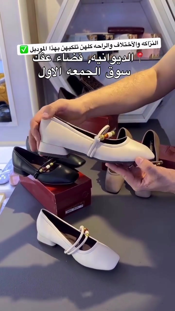 

نص مكتوب في الصور:
- الديوانيه, قضاء عفك سوق الجمعه الاول