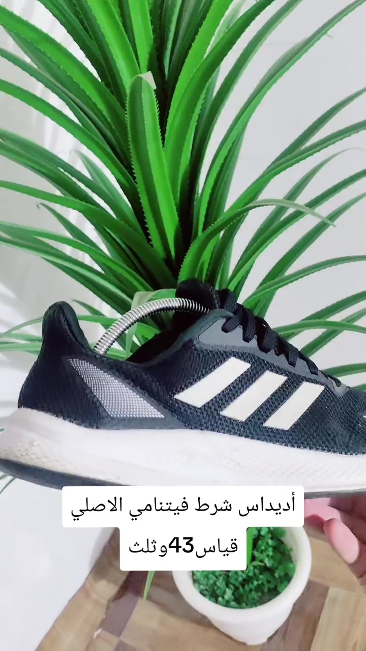 اديداس فيتنامي • اصلي • قياس ٤٣ وثلث