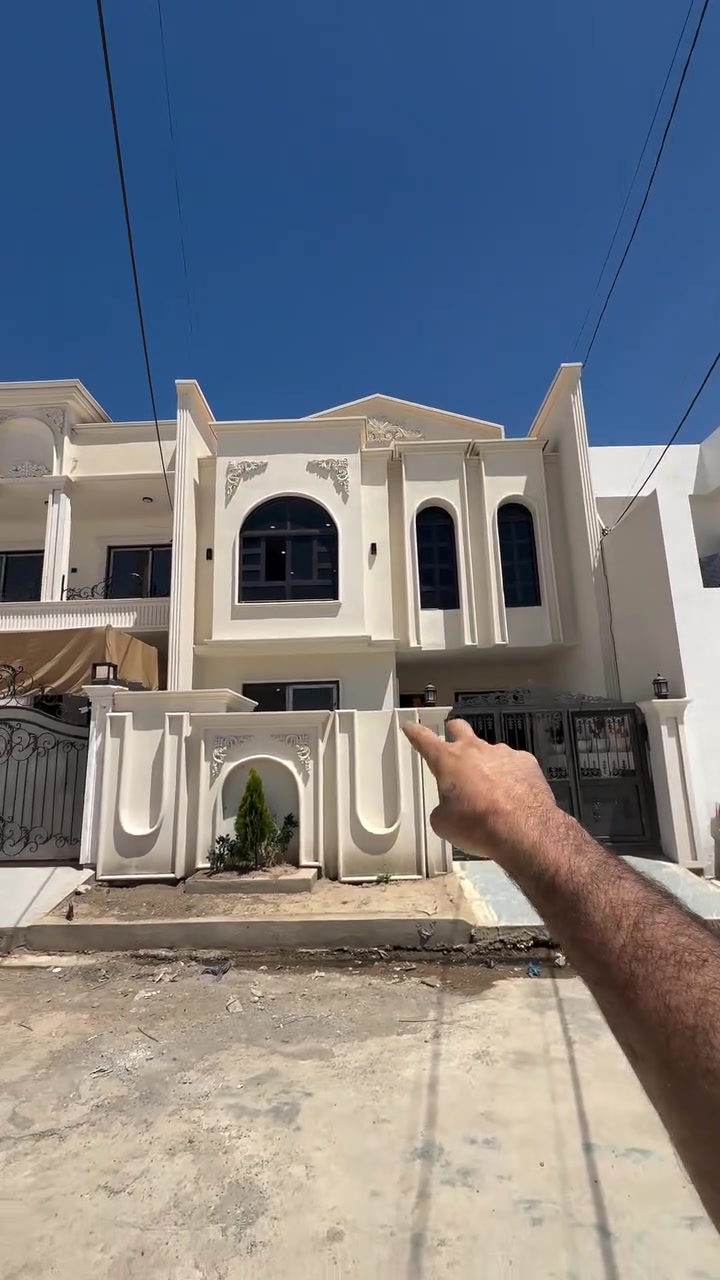 كركوك • للبيع • ماكو تفاصيل