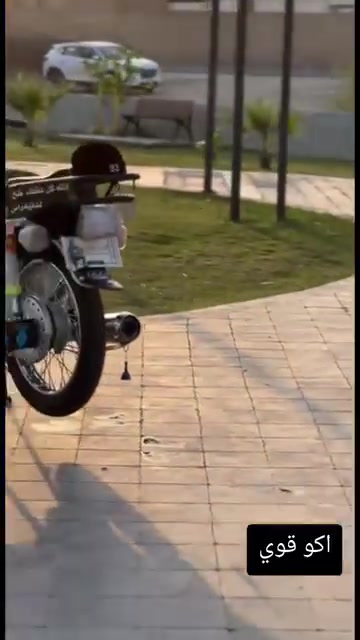 متاح 26 مكفوله من كلشي دراجه نضيفه وخير من الله 
برغي مابيه نقص مكان كربلاء البراهميه العطيشي🙋‍♂️
***********

