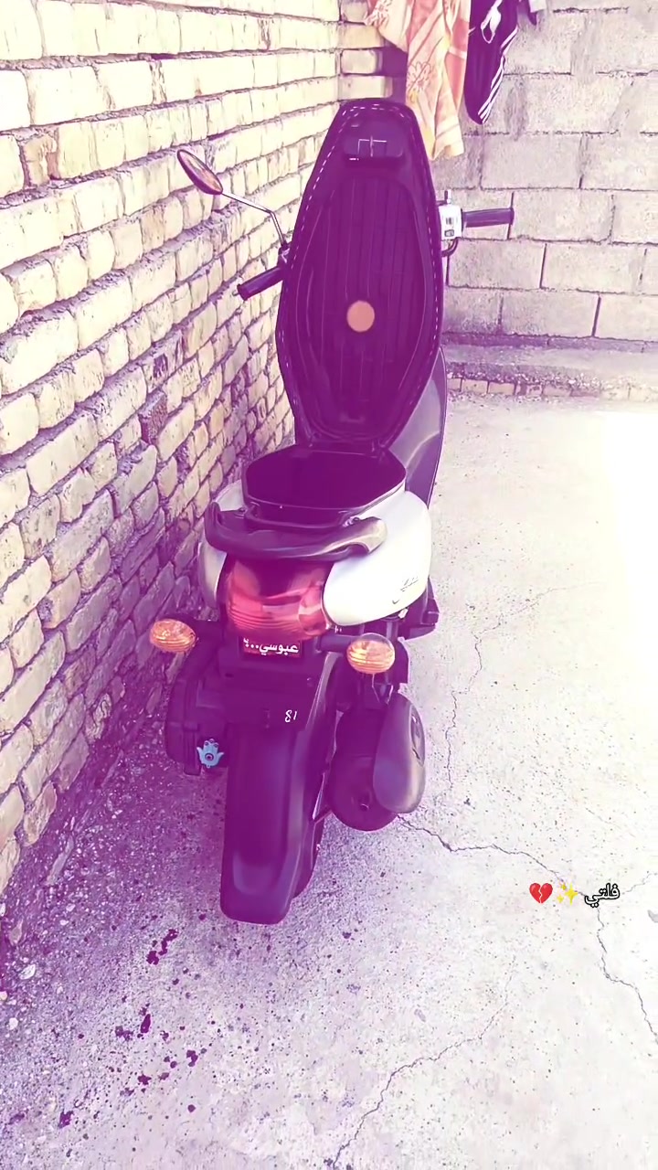 دراجه فله للبيع مكفوله كفاله عامه ختم واحد وياه المكينه هاذا رقمي وتصل ***********

