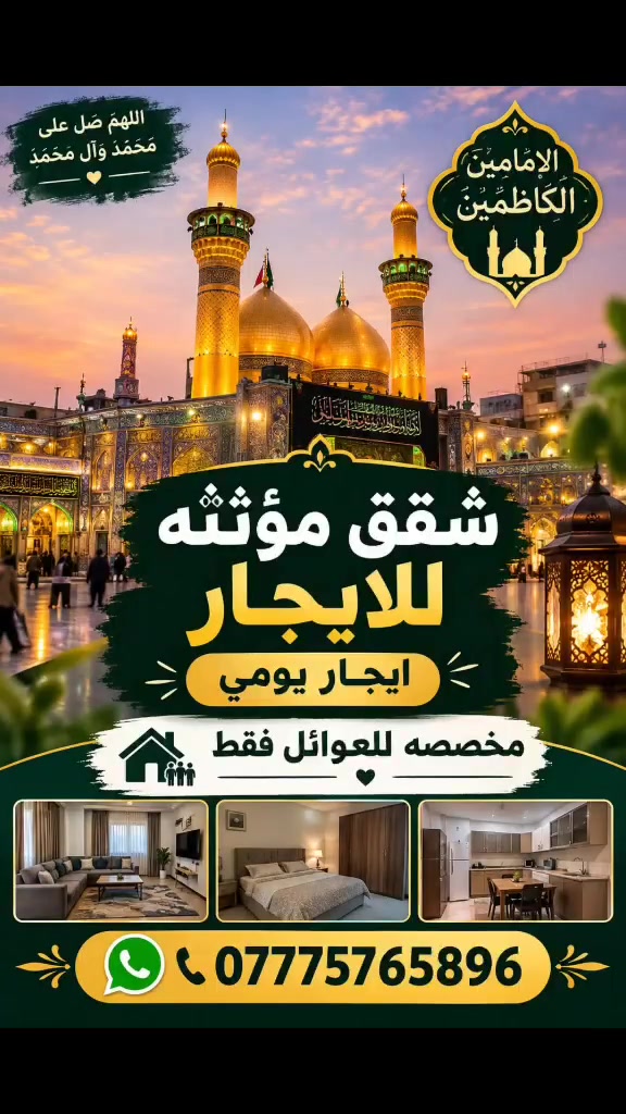 لا توجد تفاصيل

