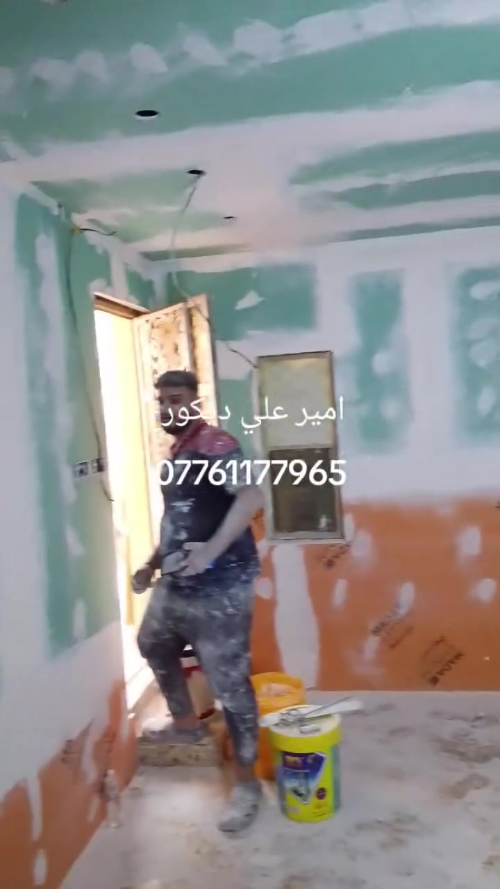 يالله
سلام عليكم 
خلفه متفرغ حاليا 
عمل جبس بورد والبوردكس عام 
نقوش مغربيه وشد سحبات عام
جميع انواع الاصباغ والمعاجين الديكوريه.
خلفه درجه اولى مكاني بغداد اتشغل متر وقطعي 
***********
