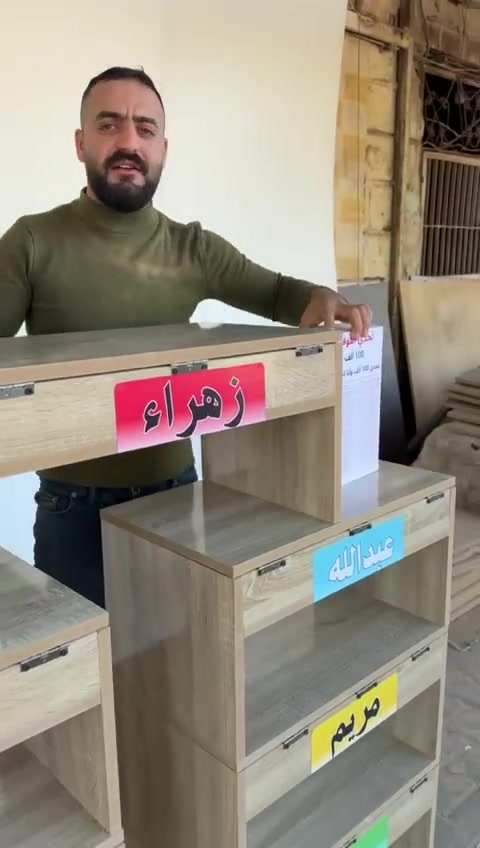 رحلة الطفل مع هدية قاصة السعر ١٥ الف وتوصيل ٥٠٠٠ جميع محافظات العراق 
***********
