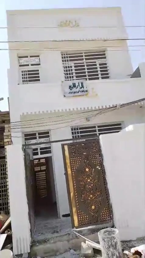 سلام اعليكم 50متر البيع السعر 41وبي مجال *********** واتساب
