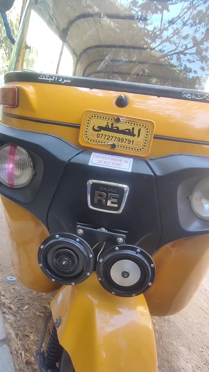 السلام عليكم هورنات للبيع ***********بغداد
