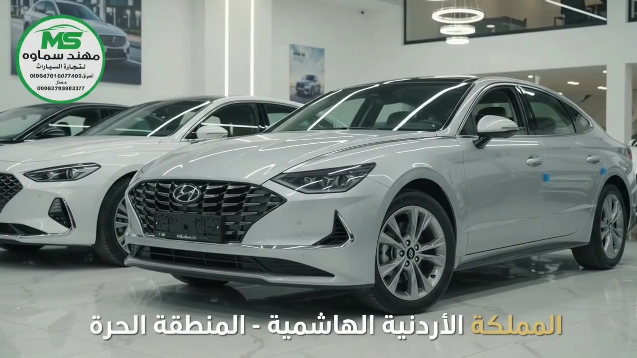 بدون تفاصيل • المنطقة الحرة • الأردن