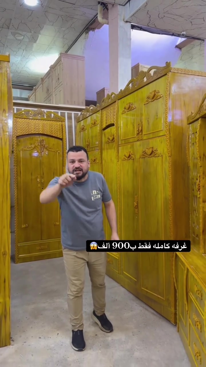 رقم الهاتف للحجز ***********

