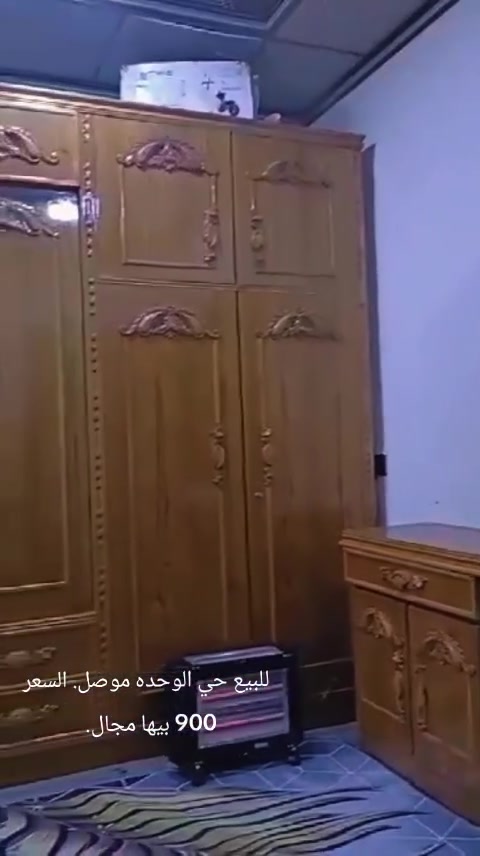 غرفة نوم • نظيف جداً • الموصل حي الوحدة