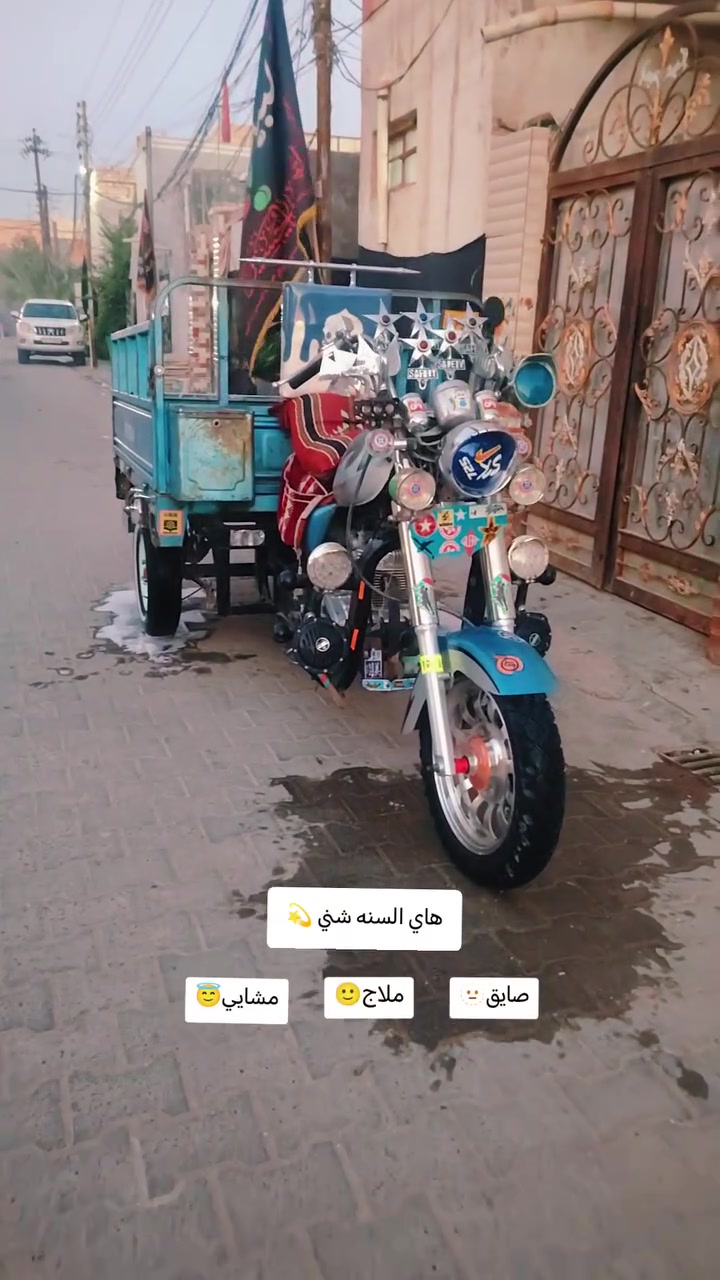 سلام عليكم ستوته للبيع مديل 16رقم نكليزي بسمي مداور ثاني يوم السعر خاص ولاسعار معروفه شني وتنباع هيه والغراض البيه مابيع فارغه رقمي***********
