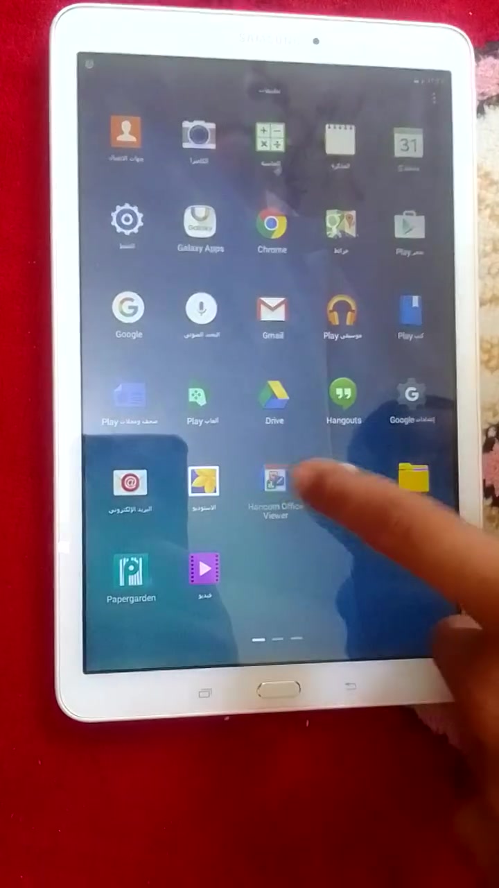 ايباد • بيه مجال • واتساب