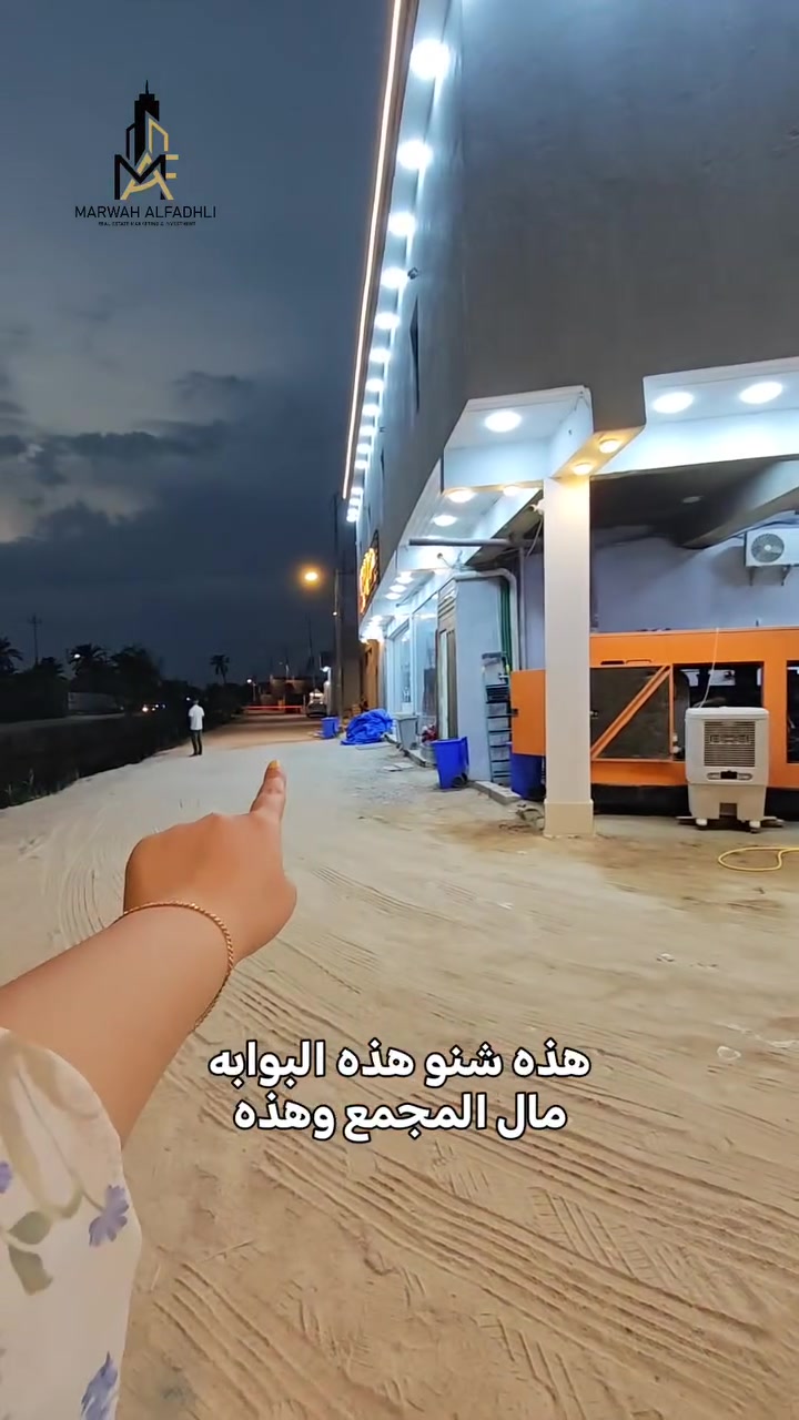 الجزيرة الفيروزية • ١٠٠م • ١٥٠م