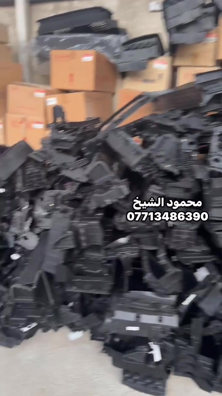 بوابات امريكي • قطع كورية • القصير الابيض