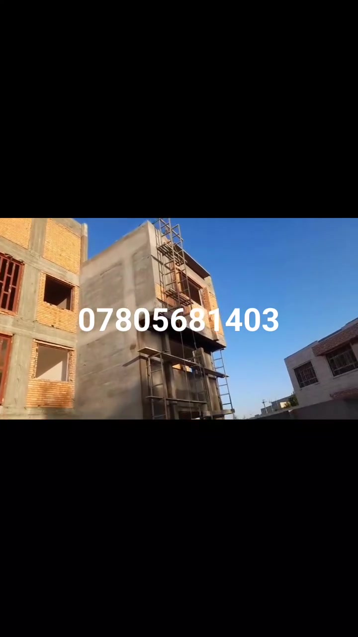 كادر واجهات • بغداد • تسليم مهندس