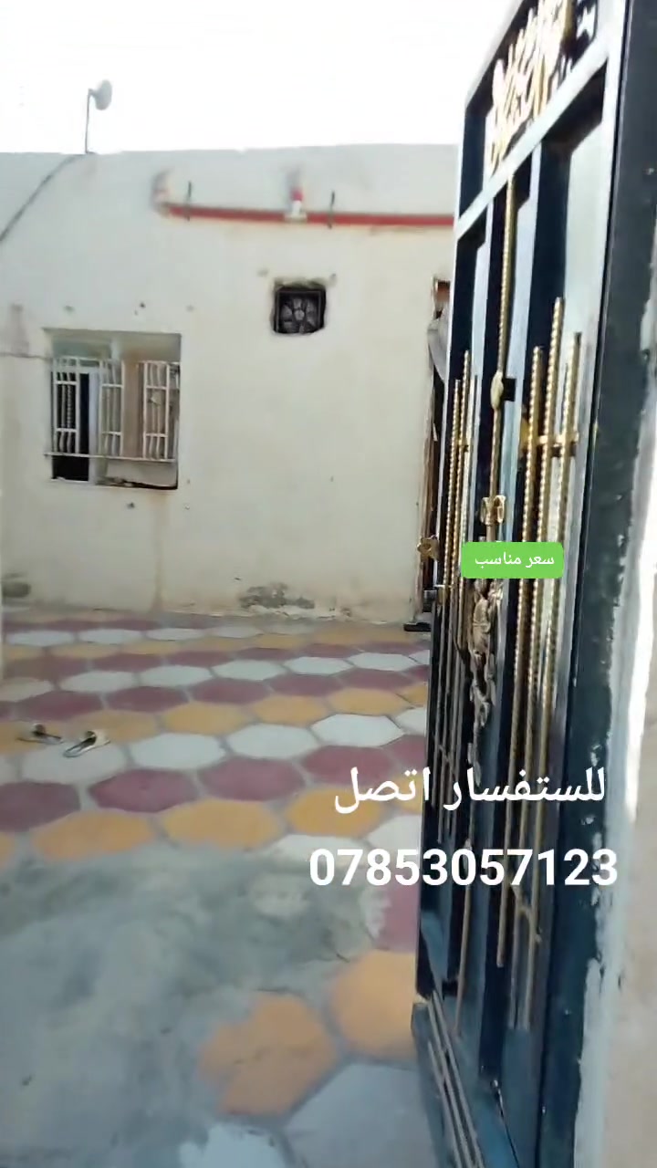 السلام عليكم دار للبيع  كامل الخدمات صب ومجاري وكهربائ  منطقه الزبون  🏡***********🏡المساحه 150 متر يكون من غرف 2  وصاله ومطبخ-دوانيه

