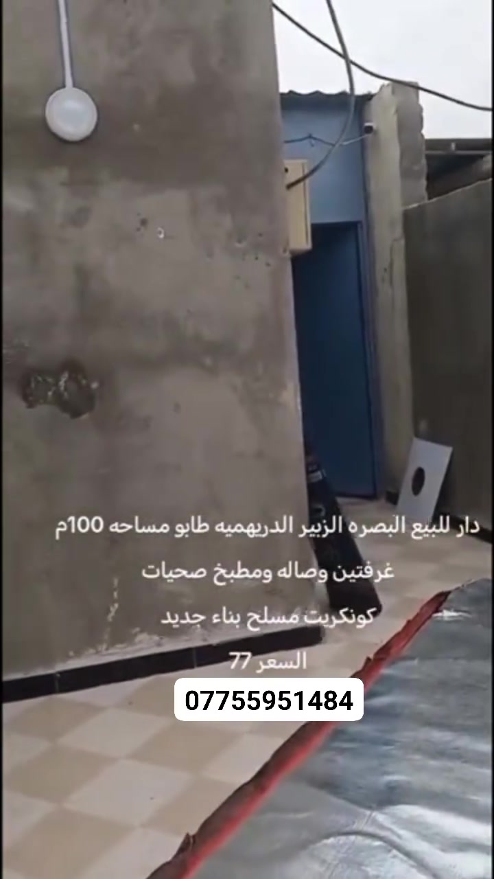 لا توجد تفاصيل
