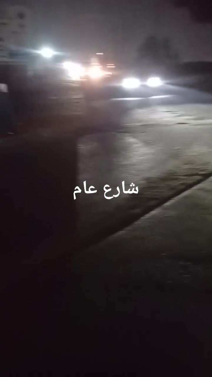 بيت تجاوز موقع مقابل حديقه الجلود منطقه هادئه كلش مقابل طابو بيت نضيف سعر خاص او تصال ***********
