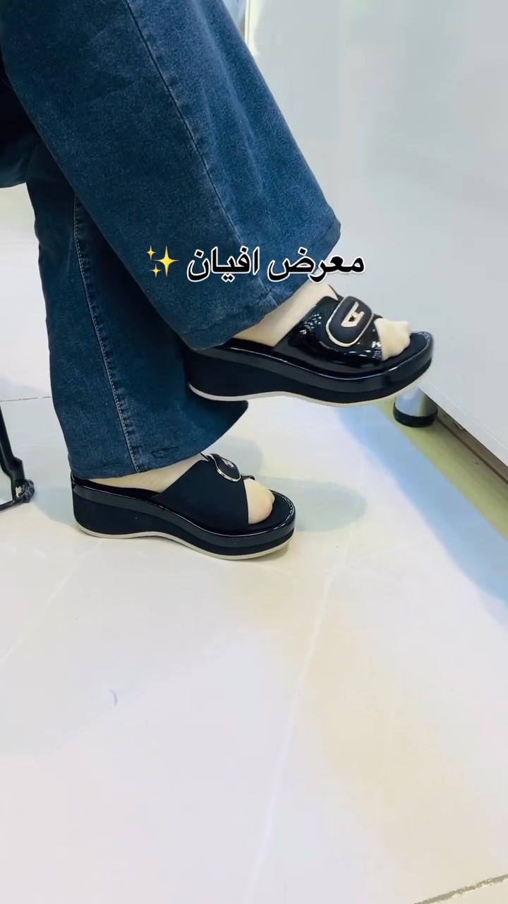 ميسان قطاع28 • احذية نسائية • معرض افيان