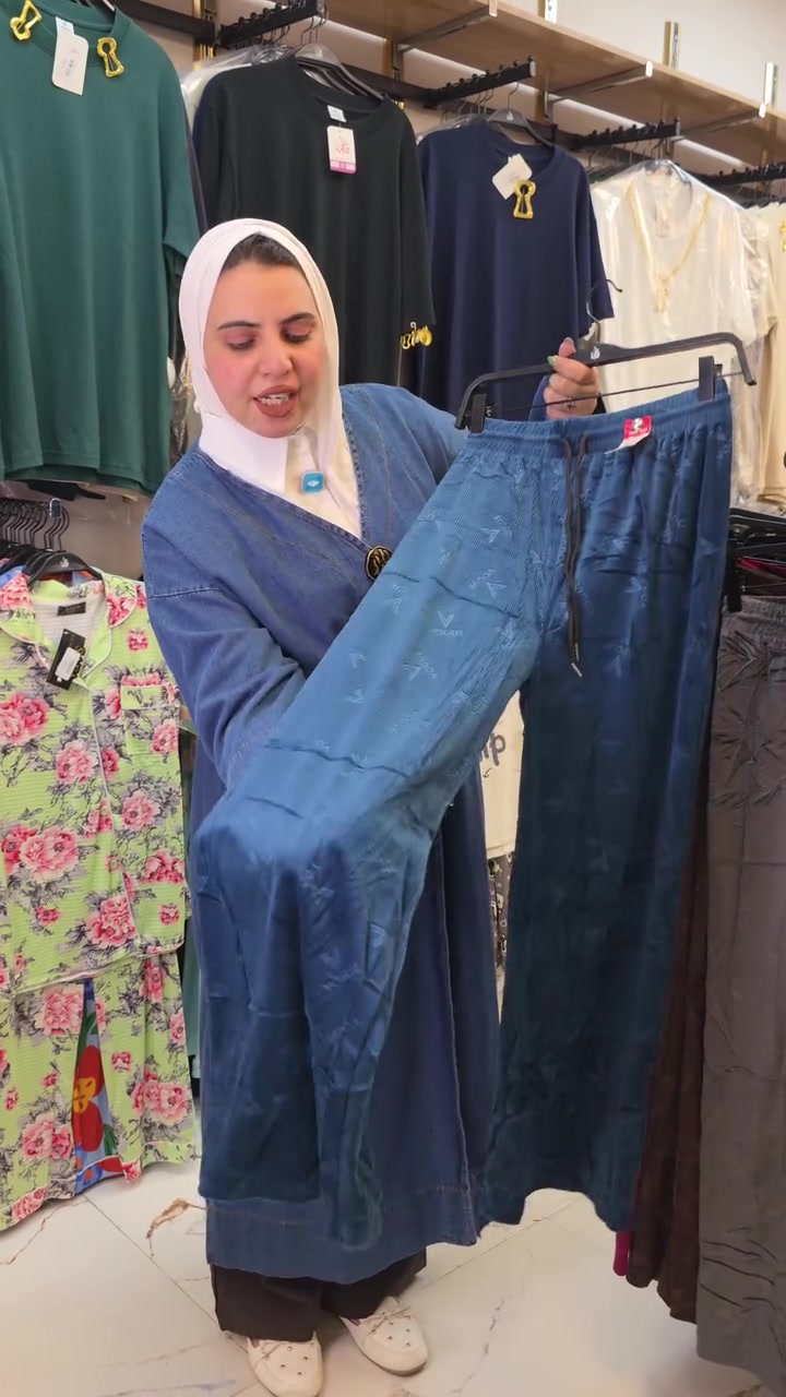 كولكشن الشتاء • فخامة • مجمع فاطمة