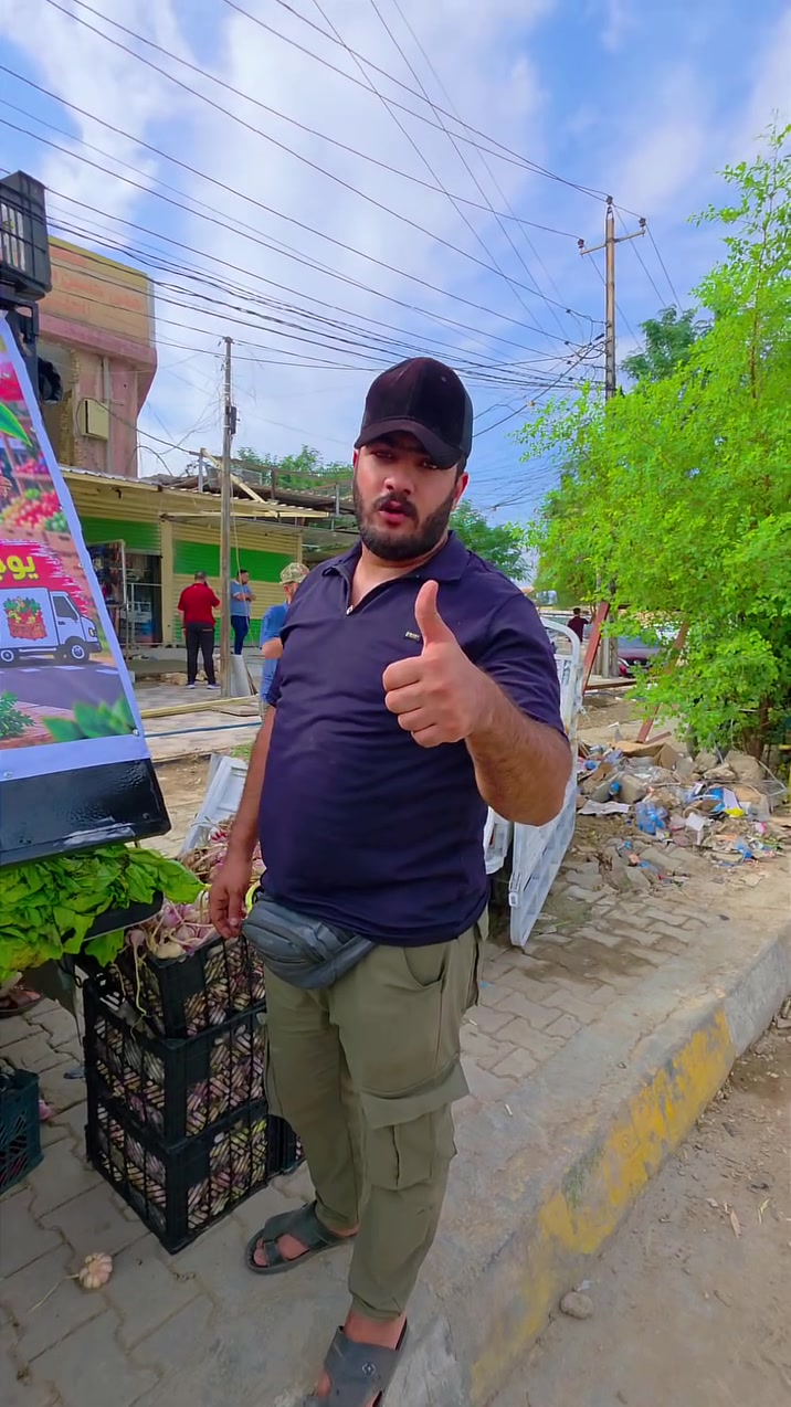 توصيل • شهربان • حجز واتساب