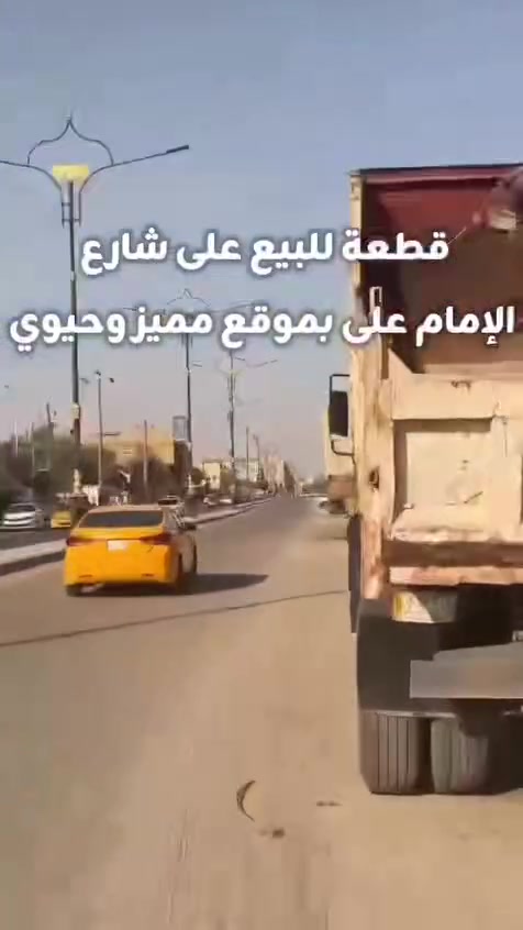 السعر جوه السوك
القطعه للبيع شارع الامام علي
المساحه ١٢٤ متر الواجهه ٨ والنزال ١٥ ونص
للتواصل ***********
