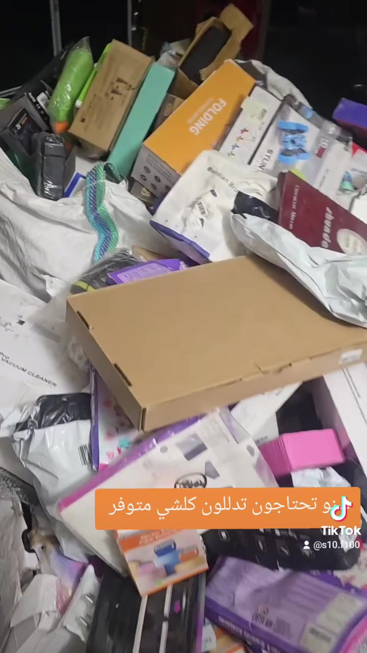 🛒 سعد أمزون | Saad Amazon
✨ منتجات إلكترونية مميزة بأسعار مناسبة
📦 بضاعة متجددة وعروض مستمرة
🚚 توصيل متوفر
📞 للطلب والاستفسار: ***********
💬 راسلنا خاص أو واتساب للحجز والطلب
🔥 تابع الصفحة حتى توصلك أحدث المنتجات والعروض
