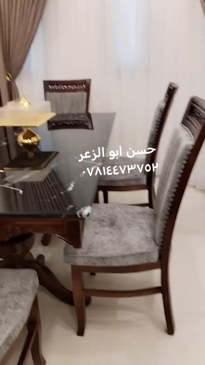 ميز طعام • خشب زان • مرمر طبيعي ٣سم