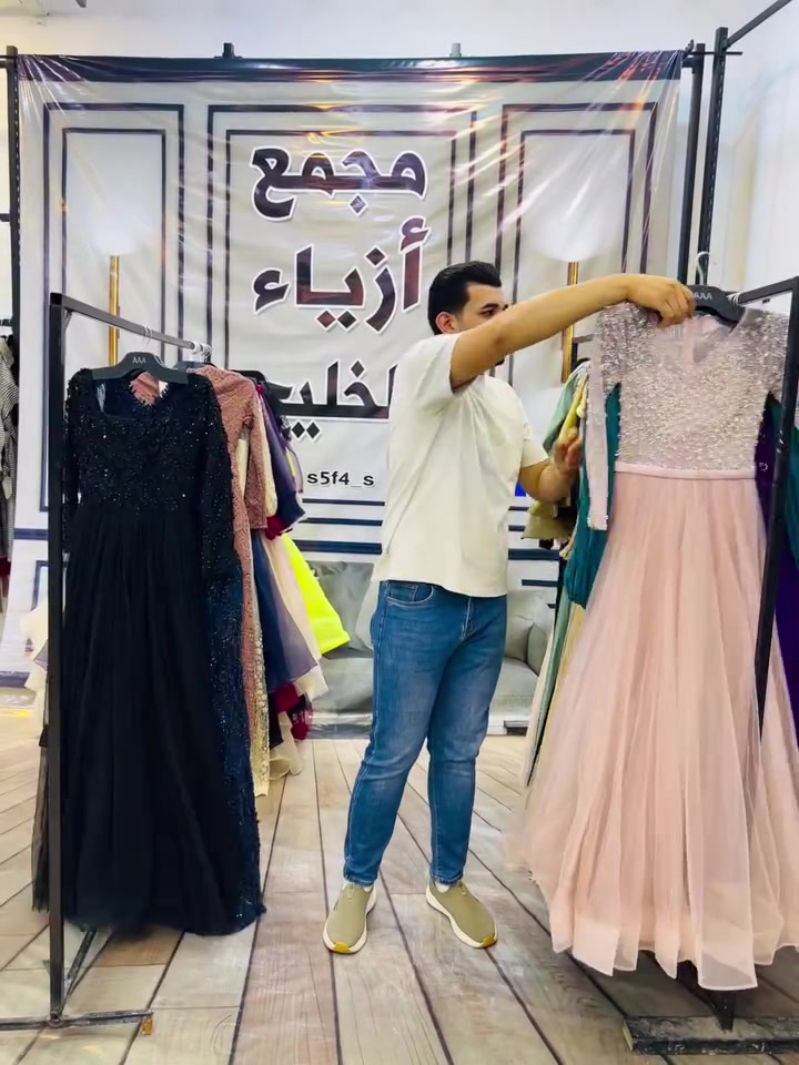 سلام عليكم زبائننا الكرام يعلن مجمع أزياء الخليج على كسر بظاعة جديد شتائي درجه اوله المصادف2026/10/16العنوان ميسان منطقة المحمودية خلف صحة الطلاب شارع علوه المخضر بأدرة عباس الغراوي الهاتف ***********
