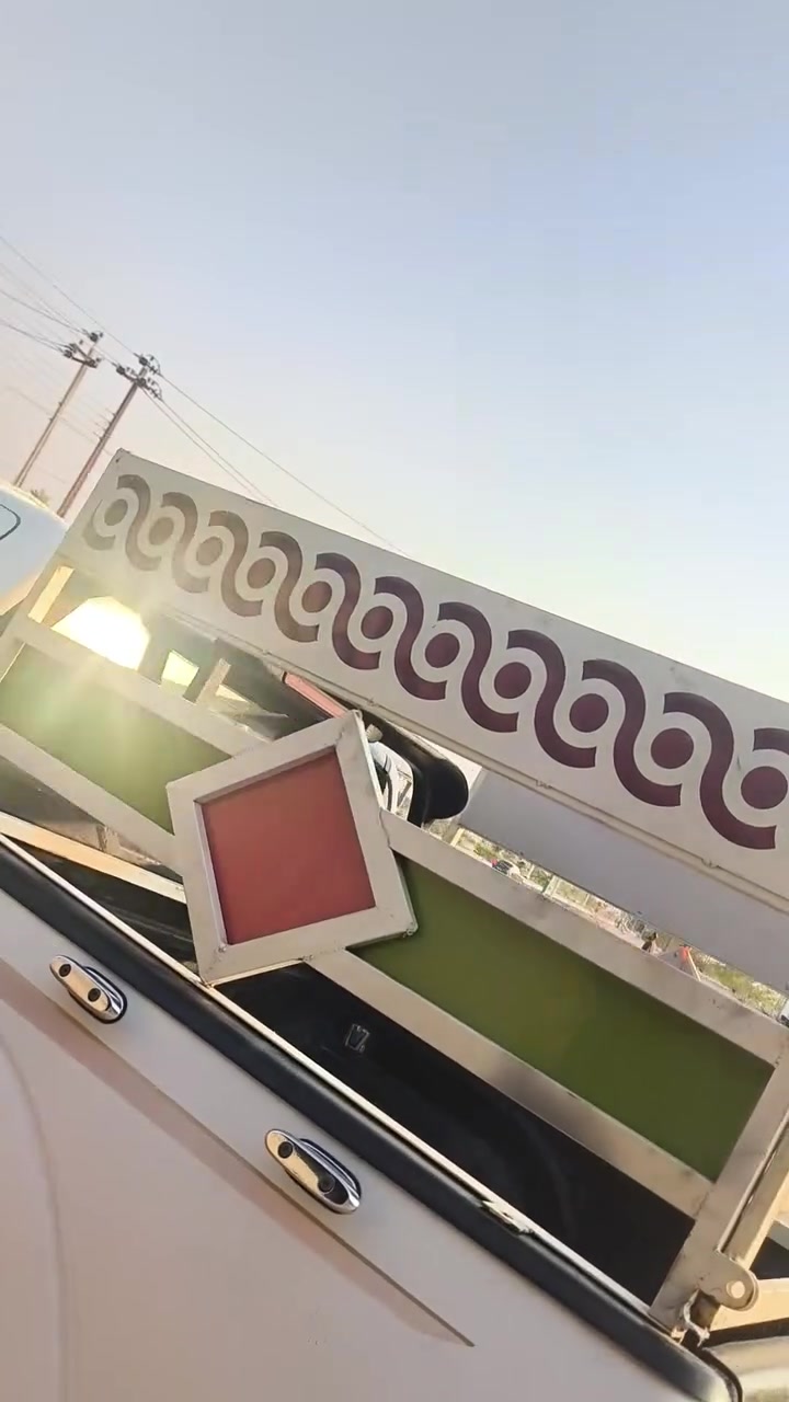 محجر للبيع السعر 157وبي مجال رقم الهاتف ***********بي واتساب
