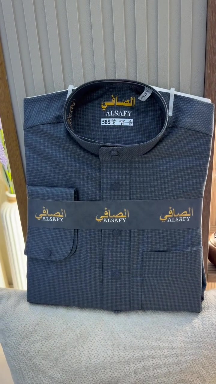 ملابس • لا تفاصيل