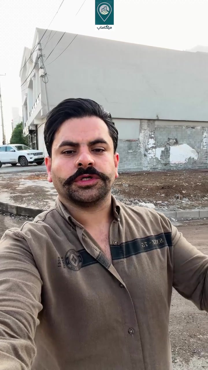 عقار تجاري • رانیە • دخل جيد