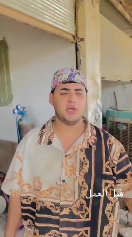 االسلام عليكم شباب محمد للسمكره العامه تكاتك سيارات احتراف بالعمل ودقه مع مراعاة بالاسعار (تخفيض)  موقعنا بعقوبة مقابل جامع اسماء الله الحسنى مجاور علاوي ابو الغسل ***********

