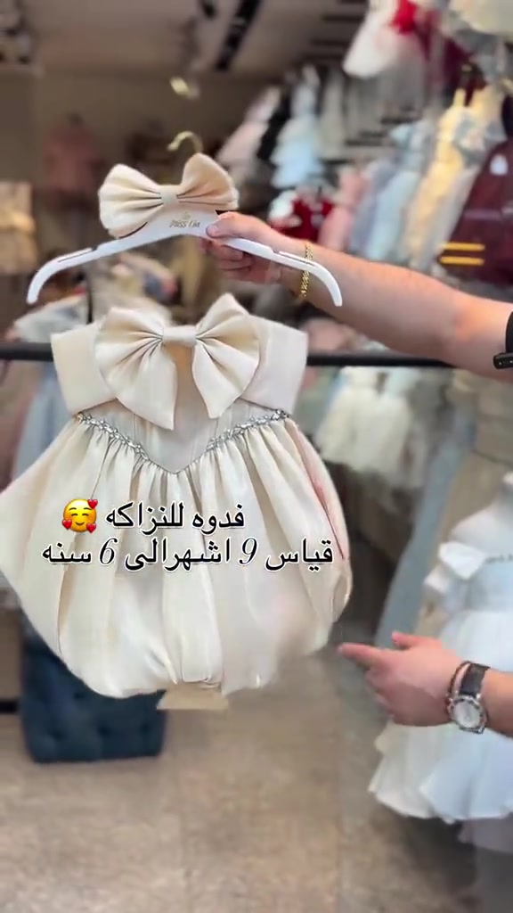 تشكيله بدلات بناتي موديلات تركي درجه اولى موقع المحل //بغداد الاعظميه شارع  الضباط مجاور كوفي كراندرز ***********
