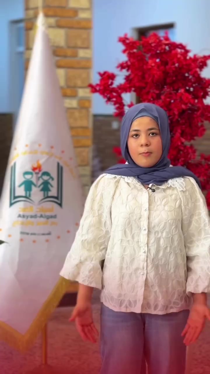 ✨ في مدرسة أسياد الغد الأهليّة النموذجية… للتميز عنوان، وللتعليم حكاية أخرى! ✨
نؤمن بأن لبناء مستقبل مشرق لابنك تبدأ الخطوة الأولى من اختيار البيئة التعليمية الأنسب. في مدرستنا، لا نقدم مجرد منهج دراسي، بل نصنع تجربة تعليمية وتربوية متكاملة تهدف إلى تنمية قدرات الطالب وتطوير مهاراته العلمية والشخصية بأحدث الطرق والوسائل.
لماذا تختار أسياد الغد؟
 * 🎓 كادر تعليمي متميز: خبرات تربوية حرصة على متابعة مستويات الطلاب ورعايتهم.
 * 📚 بيئة آمنة ومحفزة: تجهيزات حديثة وفصول تدعم التفاعل والإبداع.
 * 💡 اهتمام ريادي بالمواهب: بناء الشخصية والتركيز على التفوق الأكاديمي والمهارات الذاتية.
📞 للتواصل والاستفسار:
 * واتساب: ***********
 * واتساب + اتصال مباشر: ***********
#نحن_اصل_الحكاية
#ابنك_معنا_ارقى
