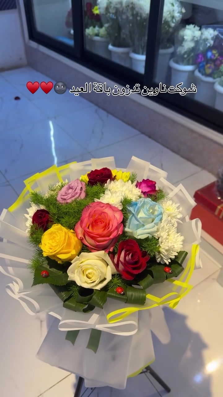تجهيز بوكيهات الورد و مسكات التخرج و الهدايا ❤️
يتوفر ورد طبيعي و صناعي 🌺🪴
تتوفر هدايا متنوعة نسائية و رجالية 🎁
توصيل كل بغداد 🚚 : واتساب  *********** 
 العنوان📍: بغداد الزعفرانية - مقابل الجامعه التقنية الوسطى
