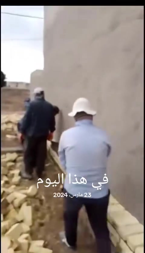 خلفه بناء من متفرغ اتصل على هذا ***********
