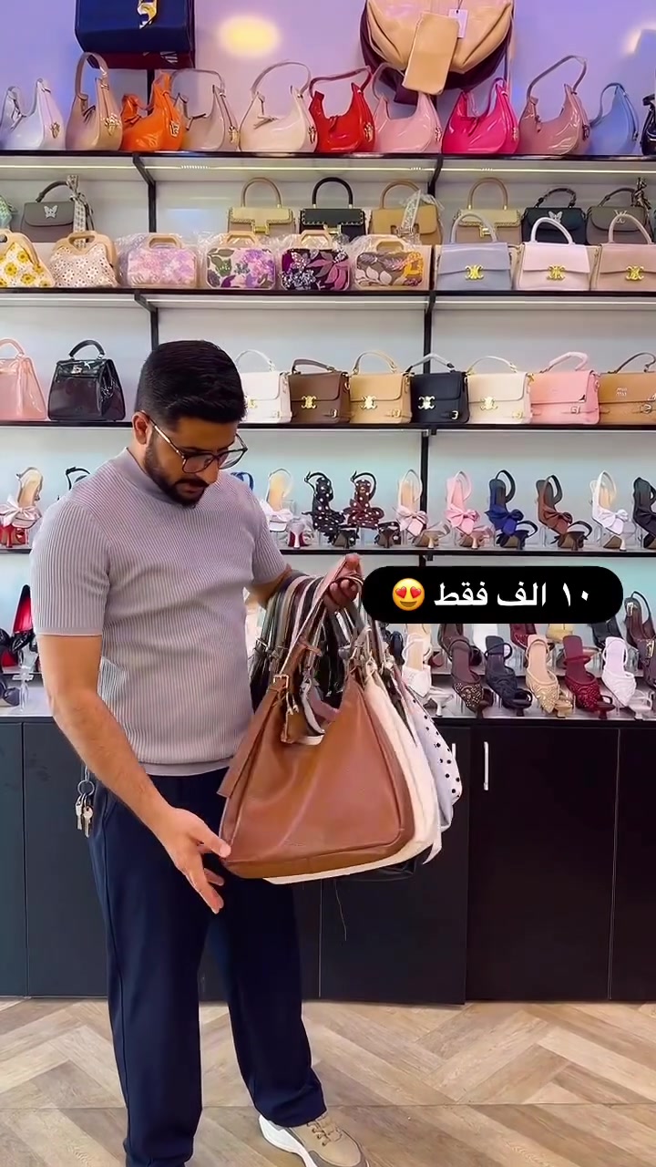 

نص مكتوب في الصور:
- ١٠ الف فقط 😍