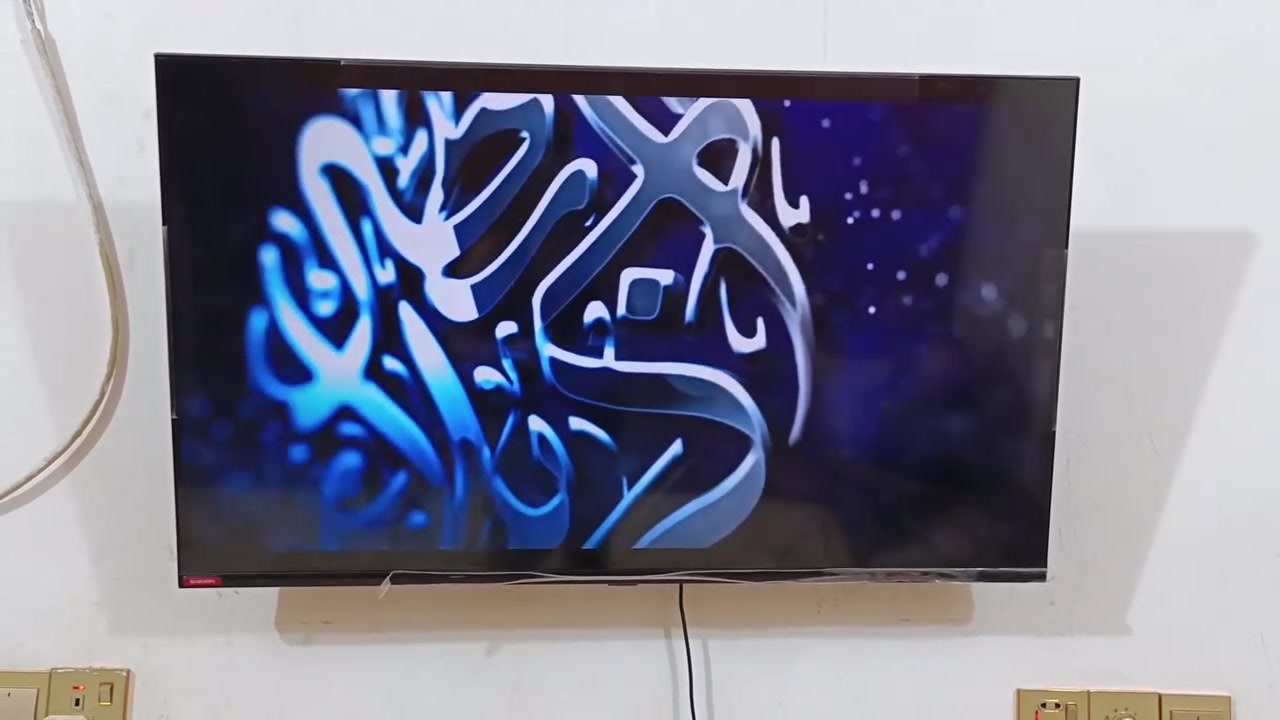 بلازم أم نت حجم ٤٣ سعر خاص بكاني حي وار رقم ***********

