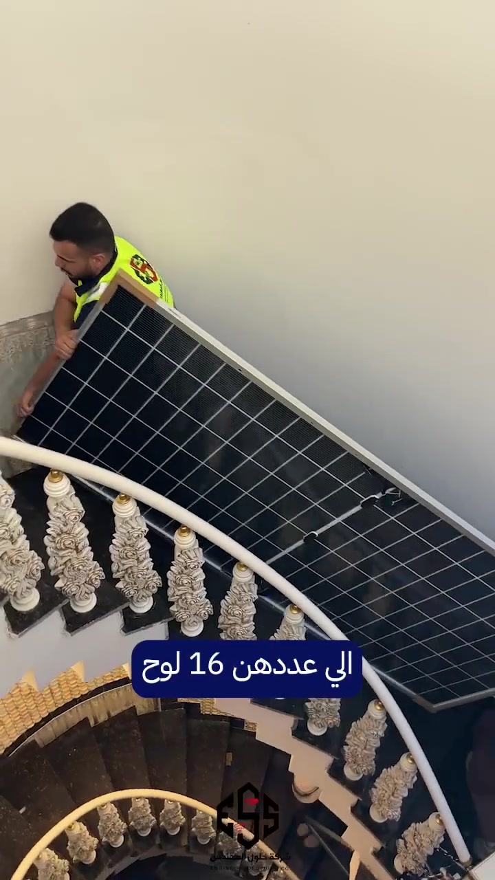 📞 شركة حلول المهندس | فرع الطاقة
يسرّنا استقبال جميع اتصالاتكم واستفساراتكم عبر الأرقام التالية:
📱 ***********�📱 ***********
🕓 أوقات استقبال الاتصالات:�من 4:00 مساءً ولغاية 11:00 مساءً يوميًا.
✅ استشارات مجانية�✅ منظومات طاقة شمسية�✅ إنفيرترات وبطاريات�✅ تركيب وصيانة ودعم فني
💚 اتصالكم بداية الحل… وخدمتكم مسؤوليتنا.
#شركة_حلول_المهندس #فرع_الطاقة #الطاقة_الشمسية #SolarEnergy #Inverter #بطاريات #ميسان #العمارة #العراق #طاقة_نظيفة #EngineerSolutions
