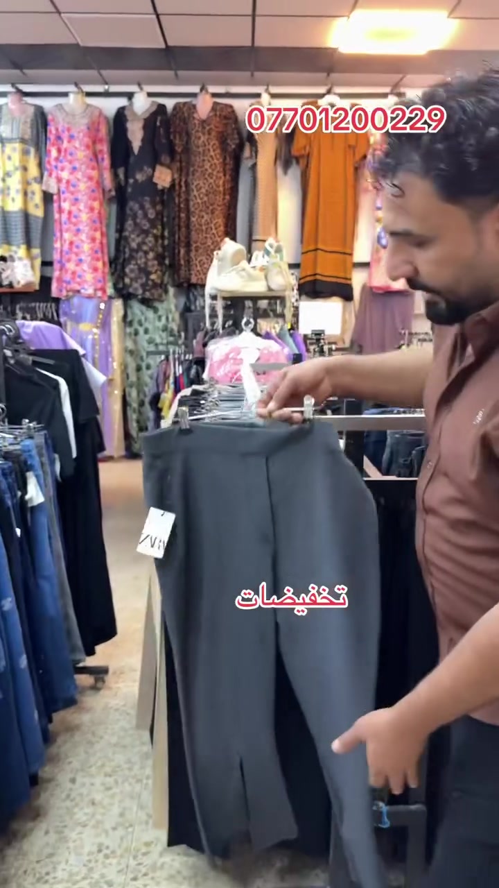 عنوان كركوك حي الأسرى مفقودين 
***********
كوزمتك قصي
