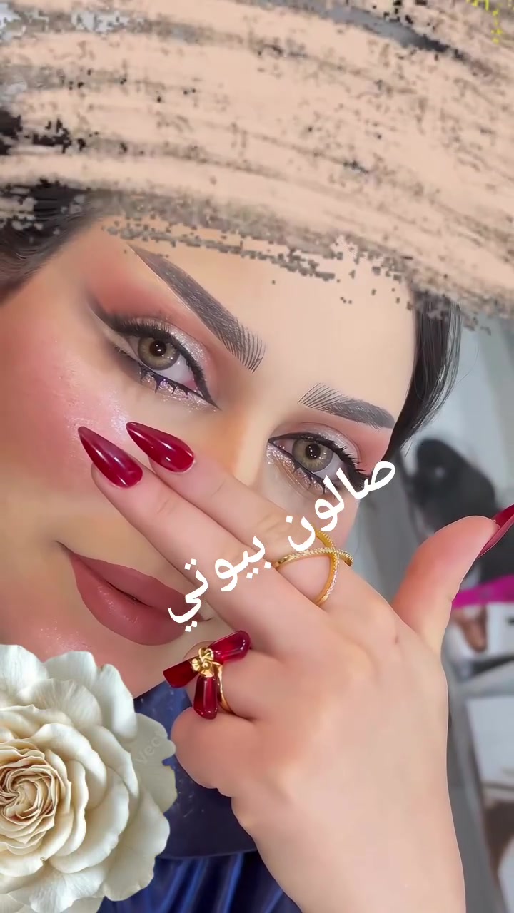 صالون بيوتي • حي الجوادين • معتمدة دولياً