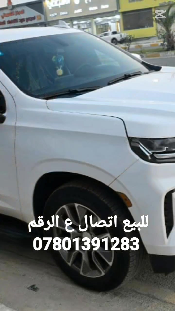 تاهو • مديل ٢٠٢٢ • وارد امريكي