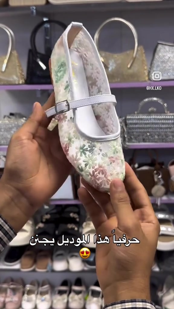 موديل يجنن • ملابس • HX.LKO