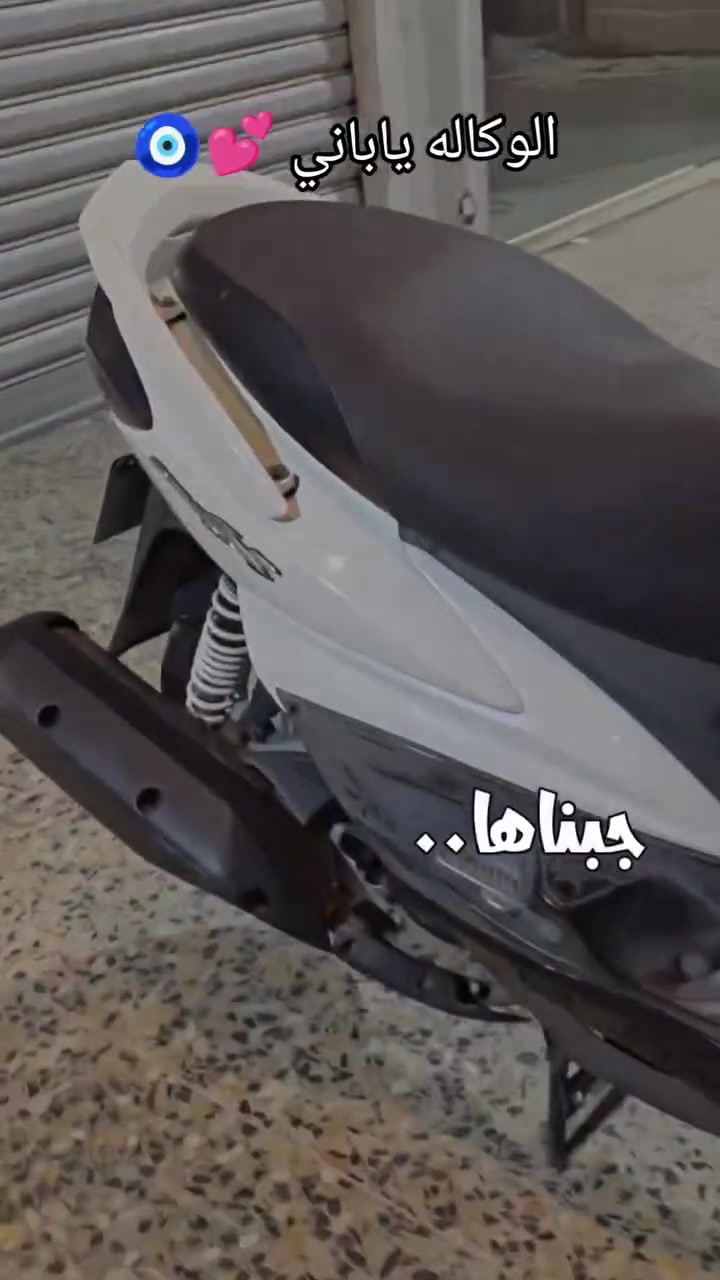 السلام عليكم
دراجه سكنس ياباني فحل 
دراجه جديد حيل ماشيه 26 الف
شرط وكاله صايرله شهر من اخذته من معرض
مكاني كربلاء طوريج 
السعر خاص او تصال 
***********
