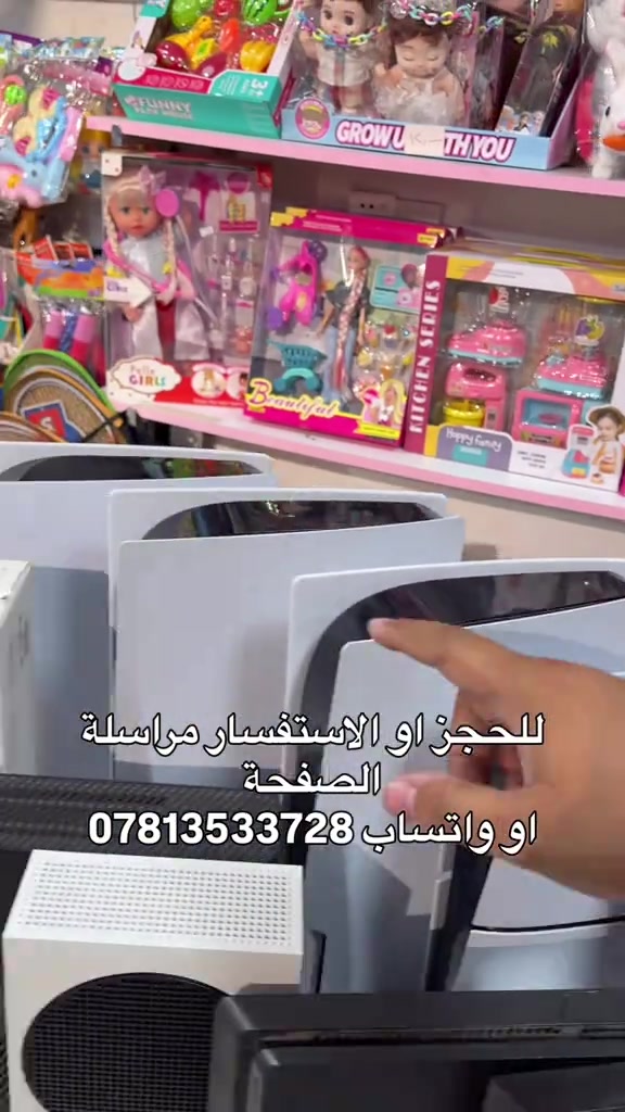 اجهزة مستعملة بتاريخ 9/1/2026 📍العنوان :  بغداد-السيدية-شارع الضباط- مقابيل كلشي  وكلاشي- مجاور مكتب نزار للعقار داخل الفرع  🤳للاستفسار مراسلة الصفحة او الاتصال على الرقم *********** 🚚تتوفر خدمة توصيل  5000 لجميع محافظات العراق #ps5 #ps4 #xbox 
