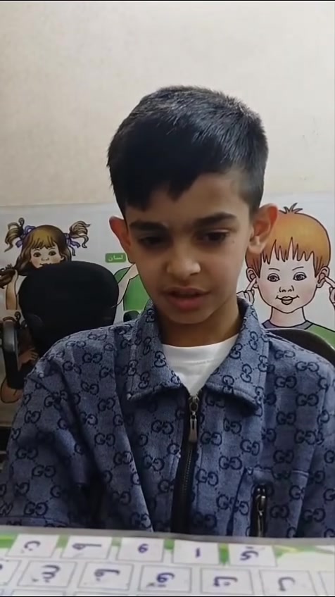 تصحيح مخارج حرف الخاء  قبل وبعد
احباب الله للنطق والتخاطب 
***********
