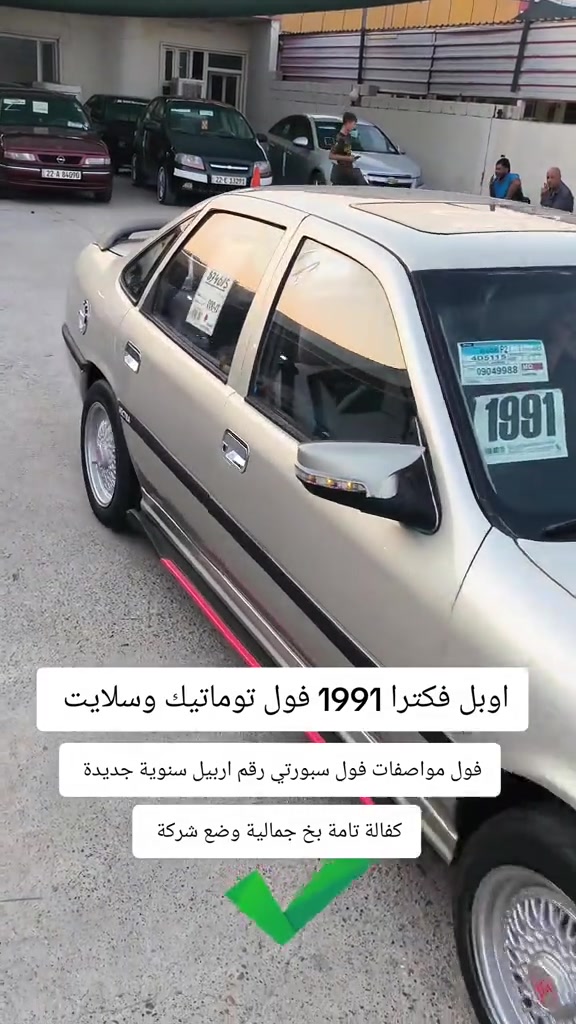 #***********  #عراق #العراق #بغداد #اربيل 
