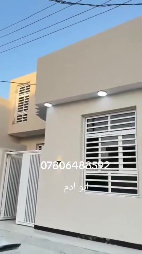 🏡 بيت للبيع في الناصرية - الإسكان الصناعي (طابو صرف - كامل الخدمات)السلام عليكم ورحمة الله وبركاته فرصة استثنائية لامتلاك منزل جاهز للسكن في موقع حيوي، مخدم بالكامل، ومثالي للعوائل.📌 المواصفات العامة:المساحة: 100 متر مربع.نوع العقار: طابو صرف (ملك صرف).نوع البناء: بناء قوي ومتين (طابوق وصبة كونكريت).🌍 الخدمات والبنية التحتية (كاملة 100%):شوارع مبلطة بالكامل.شبكة مجاري حديثة.خطوط ماء وإسالة مستقرة.كهرباء مستمرة ونظامية.قريب جداً من المدارس والأسواق والخدمات الأساسية.🚪 التقسيم الداخلي:استقبال واسع ومستقل.صالة داخلية للمعيشة.مطبخ.غرفة نوم.صحيات داخلية متكاملة.منور يوفر إضاءة وتهوية طبيعية ممتازة للبيت.📍 الموقع:الناصرية - حي الإسكان الصناعي.💰 السعر:95 مليون دينار عراقي (وبيها مجال طيب للشراي الجاد).📞 للتواصل والاستفسار:يرجى المراسلة أو الاتصال عبر الواتساب مباشرة: ***********
