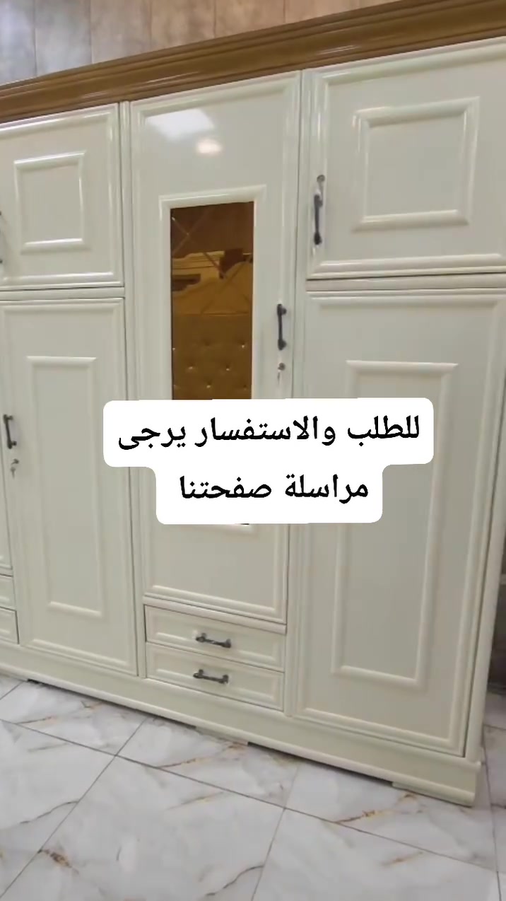 غرف نوم • تصميم تركي • ٥ أبواب